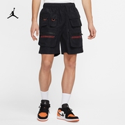 耐克nikeairjordan男子，运动休闲机能五分裤短裤cn7299-011-623