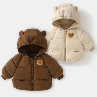 婴儿衣服男童棉衣棉服，外套冬装冬儿童女，宝宝棉袄上衣保暖洋气韩版