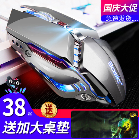 cf游戏竞技