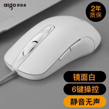 cf游戏竞技