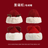 日本kazuki圣诞麋鹿可爱红色针织毛线帽子女2023冬季保暖加绒