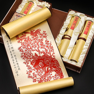 丝绸剪纸画中国特色送老外民间手工艺品出国小北京纪念品