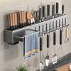 架壁挂式免打孔厨房用品多功能，菜置物架具，筷子筒一体收纳架