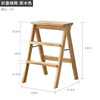 实木折叠凳h子家用多功能梯凳厨房高凳子省空间折叠椅子
