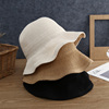 纯色无装饰波浪边渔夫帽，韩版百搭荷叶边夏季太阳帽，子女时尚遮阳帽