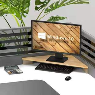 实木三角显示器增高架，转角办公桌面电脑，液晶屏架子键盘收纳置物架