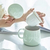 茶水分离茶杯陶瓷杯水杯马克杯办公家用带盖过滤器网红泡茶杯子