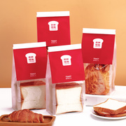 450克吐司面包包装袋切片吐司麻薯牛角包包装袋铁丝自封面包袋子