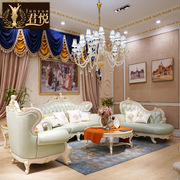 欧式真皮沙发实木雕花，123组合u型，高档奢华大户型别墅2023家具