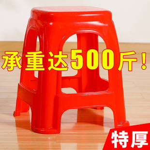 4-10张加厚红色塑料凳家用大排档特厚熟胶凳经济型餐桌高板凳结实