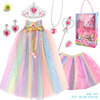 儿童生日礼物女孩玩具斗篷披风纱裙子魔法棒公主角色扮演套装