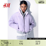 HM女装棉服2023冬季保暖梭织立领短款时尚休闲外套1161620