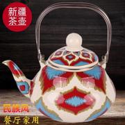 新疆特色饭f店手工彩绘，搪瓷壶饭店，奶茶壶茶具可装水1.5l