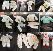 0-1岁婴儿冬装棉衣套装，男女开档婴幼儿，背带裤冬新生儿两件套宝宝