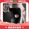韩国直邮PCS AIR PLAN 护膝套 PCS-309 (1个装)