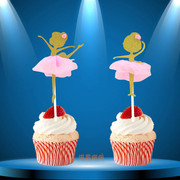 跳芭蕾舞女孩粉绿立体公主裙生日奶油蛋糕装饰插牌舞者插件2个装