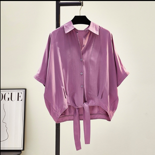 紫色水洗绵绸蝙蝠袖衬衫女2023夏季韩版休闲短款绑带打结衬衣