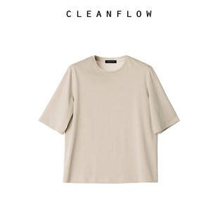 cleanflow裸色新疆长绒丝光棉短袖，小圆领基础款，t恤打底衫上衣