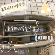 日本kokuyo国誉ssort复古杜邦纸笔袋男女学生，文具包铅笔盒大容量