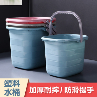 家用长方形水桶泡脚桶塑料拖把桶，小方桶学生宿舍，桶加厚手提储水桶