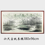 手绘真迹国画竹林山水画六尺中式客厅装饰挂画竹林漓江图X63560