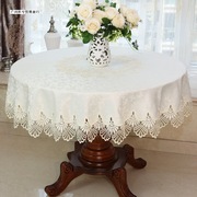 纯白色欧式大圆桌布正方形圆形餐桌布椅套布艺防烫简约清新茶几布