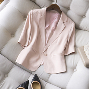清爽显嫩淡粉色缎面小个子，短款西装24奶奶，春季五分袖西服外套