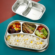 304不锈钢欧式餐盘幼儿园儿童餐盘食堂学生饭盒分格带盖快餐盘子