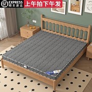 天然椰棕床垫硬垫护脊椎床垫偏硬儿童床垫加硬棕垫床垫家用环保