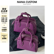 海葵紫色保龄球包包女高级感真皮手提枕头包百搭单肩斜挎波士顿包