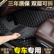 北京现代ix35专用脚垫套全大包围18款i35新一代(新一代)2018全包13用品19
