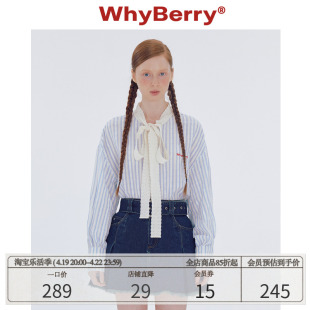 whyberry24ss“糖豆少女”长袖，款蕾丝蝴蝶结衬衫，上衣夏季甜美风