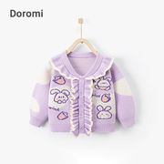 女童针织开衫外套春秋小宝宝婴幼儿翻领紫色木耳边纯棉毛衣外穿