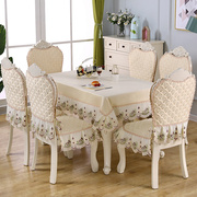 餐桌布椅子套罩坐垫靠背，t套凳子罩餐座椅套餐，椅垫套装欧式圆桌布