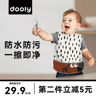 dooly宝宝罩衣儿童男女宝宝吃饭辅食婴儿画画衣服围兜防水防脏围