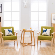 实木阳台桌椅三件套布艺休闲沙发，椅卧室椅，庭院单人约客厅椅
