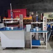 多功能春饼筋饼卷饼烙馍机器，自动压饼机烙饼机商用烤鸭薄饼机器
