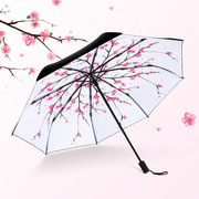 樱小清新花伞黑胶遮阳伞防紫外线太阳伞轻便折叠雨伞