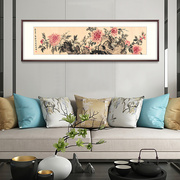 中式装饰画新中式客厅挂画牡丹花国画卧室床头画 富贵连年