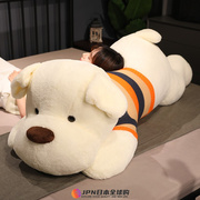 日本gp毛绒玩具狗狗公仔超大号，趴趴狗玩偶，布娃娃床上睡觉抱枕礼物