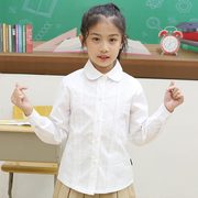 女童白色长袖衬衫中大童蕾丝纯棉校服上衣演出长袖小学生全棉衬衣