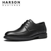 哈森男鞋春季商务正装男士皮鞋，百搭英伦皮鞋，男真皮结婚新郎德比鞋