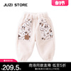 JUZI STORE童装秋冬仿羊羔绒加厚下装长裤中性男女童1140402