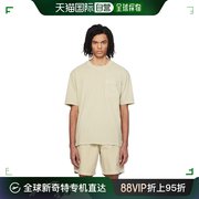 香港直邮潮奢adidas阿迪达斯男士米色口袋t恤is1763