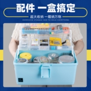 多功能三层台钓渔具配件收纳盒饵料钓鱼收纳包鱼具工具箱路亚盒子
