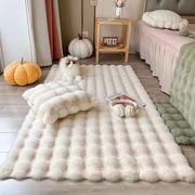 奶油风毛绒地毯泡泡绒，地垫卧室床边毯客厅，飘窗垫沙发毛毯茶几垫