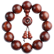 赞比亚血檀木手串2.0非洲小叶紫檀木佛珠手链男女饰品礼物实木珠