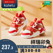 卡特兔儿童板鞋女童鞋子2022宝宝学步机能鞋儿童运动跑步鞋