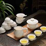 家用冰裂釉紫砂整套茶具套装 盖碗配件 陶瓷功夫茶具套组LOGO订做