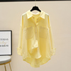 黄色衬衫女外套，2024春秋韩版气质宽松长袖，衬衣设计感别致上衣